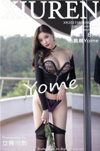 电影巜公交车的激情hd女同