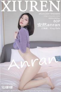 玉蒲团之玉女心经高清在线观看99