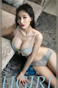 夫妇交换做爰6