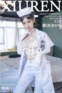 少妇厨房与子伦HD