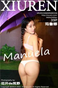 艳妇乳肉豪妇荡乳A片色戒